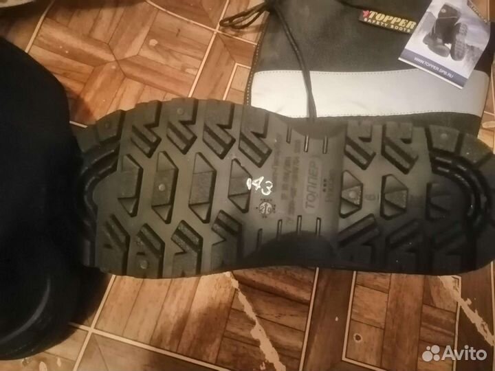 Зимние тёплые сапоги topper