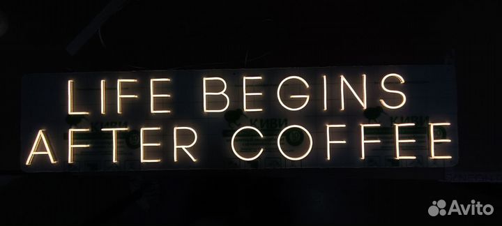 Установка рекламных вывесок