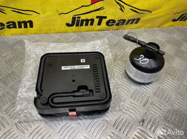 Компрессор подкачки колес Renault Arkana H4M H4MC