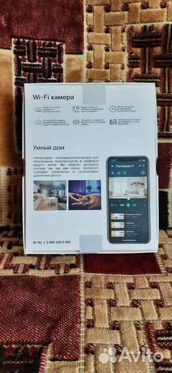 Камера видеонаблюдения