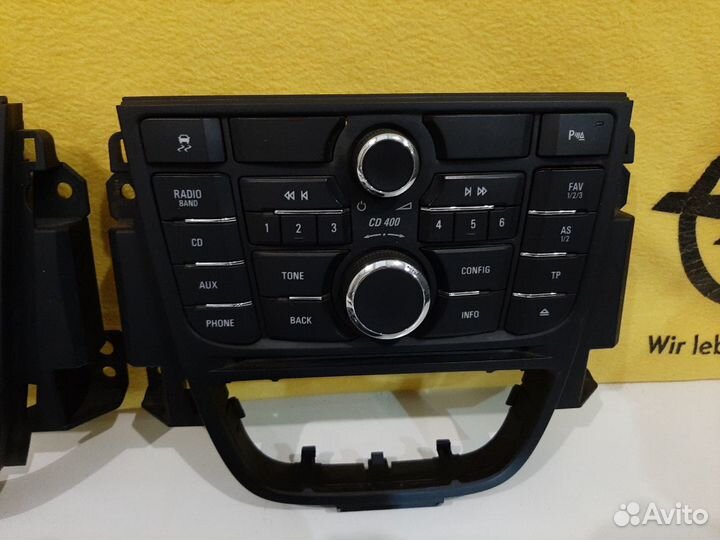 Панель управления магнитолой CD400