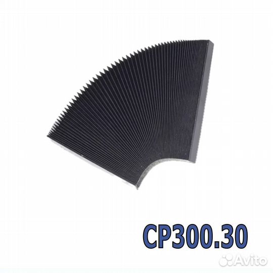 Гофрозащита