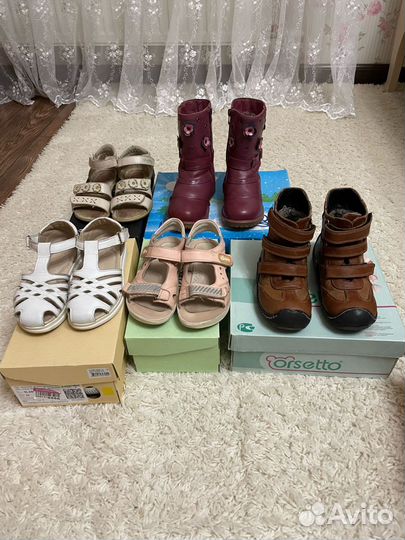 Детская кожаная обувь пакетом