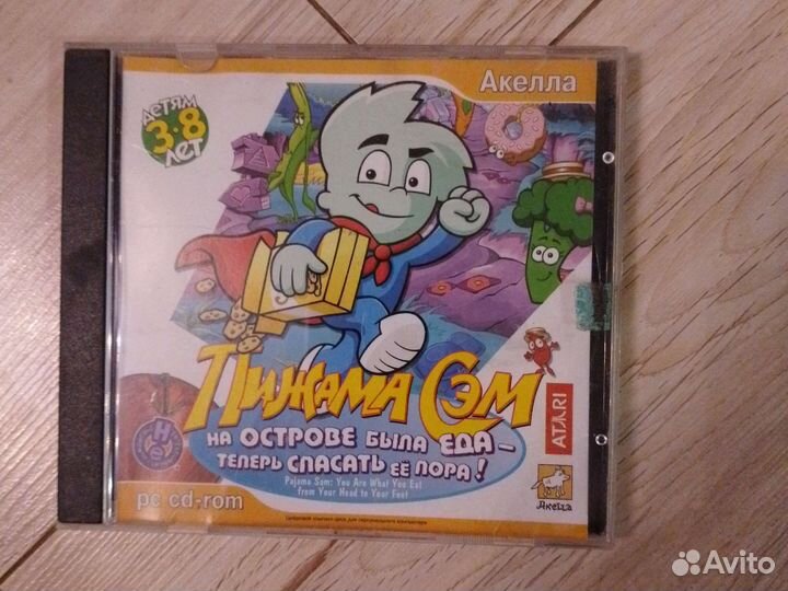 Игровые диски на пк