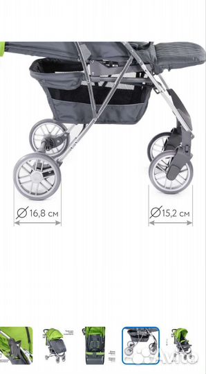 Прогулочная коляска