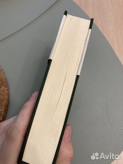 Сборник стихов Бродского