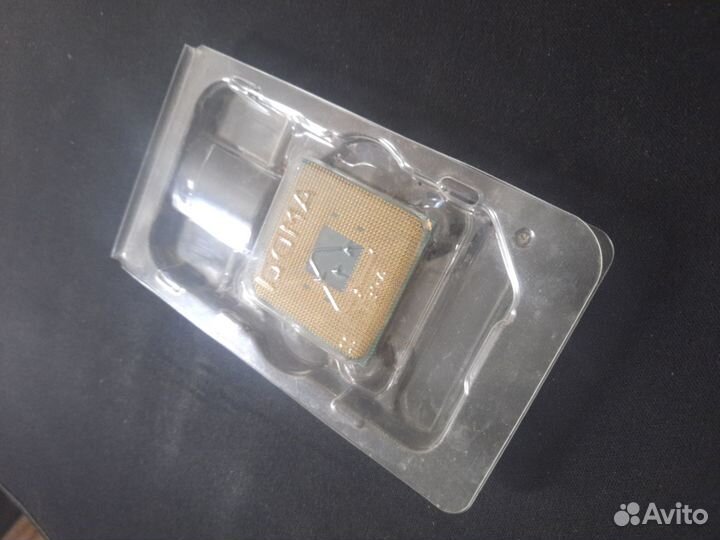 AMD Ryzen 3 1200 AM4