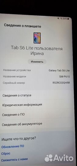 Планшет Samsung galaxy tab s6 lite