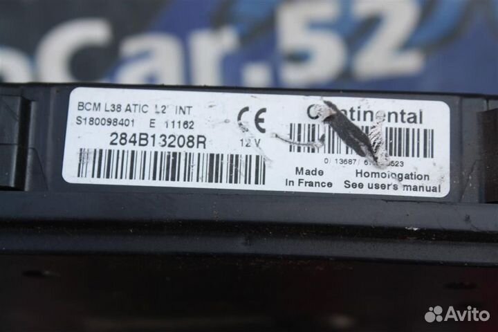 Блок комфорта BCM Рено Меган 3