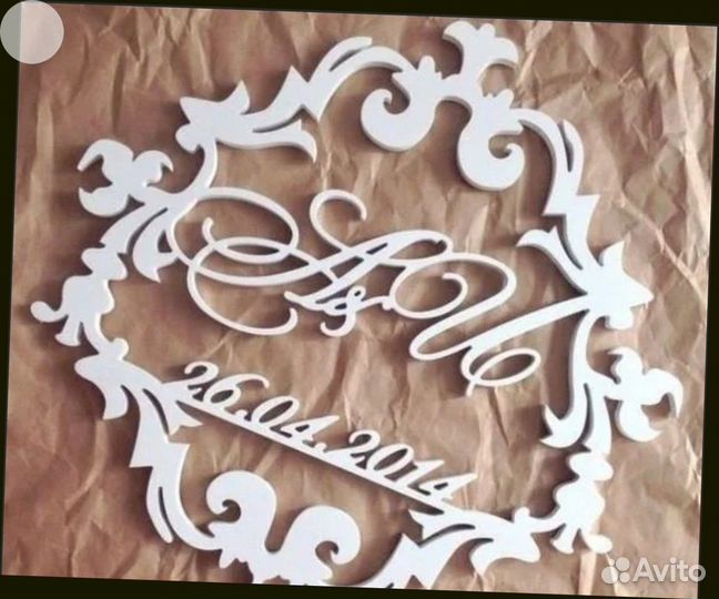 Монограмма на свадьбу (именная)