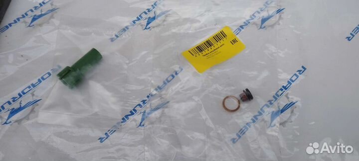 Комплект для замены масла в АКПП мерс W 204 7G