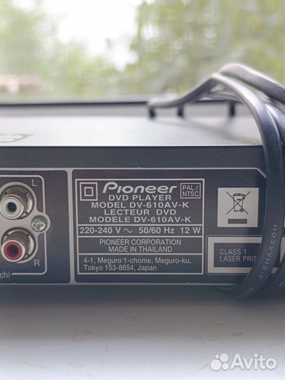 Dvd проигрыватель pioneer DV-610AV-K