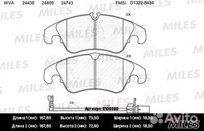Колодки тормозные audi A6/allroad/S6/A7 (1LA/1LJ)