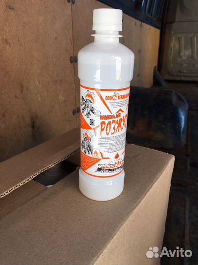 Жидкость для розжига