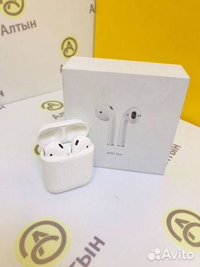 Наушники borofone BW01 Plus