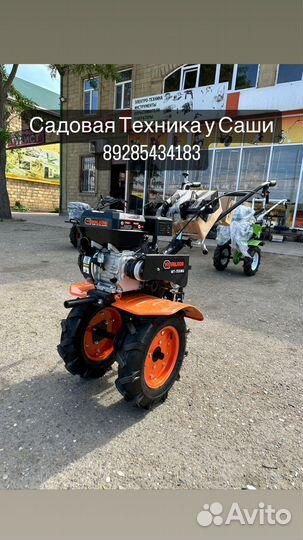 Мотобок Valkor 703 MQ