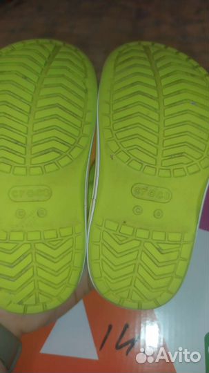 Crocs c8