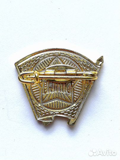 Знак влксм комсомольский