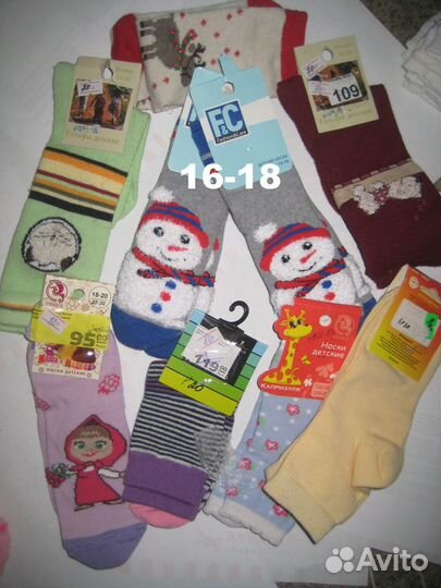 Колготки.носки дев.на 0.5-14 лет качествен нов от