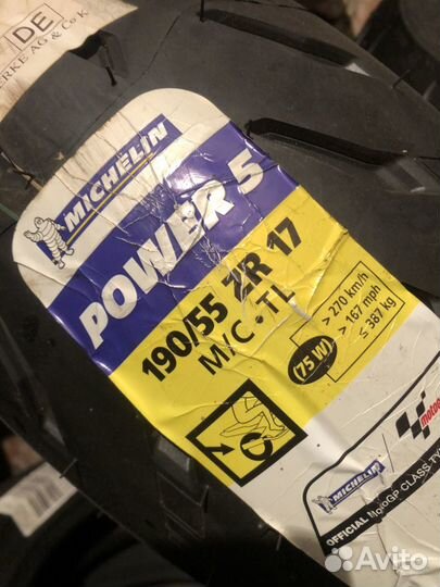 Мотошина michelin pilot power 5 190 55 17