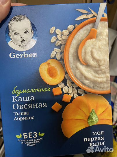 Детские каши