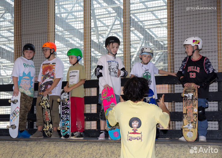 Школа скейтбординга и трюкового самоката