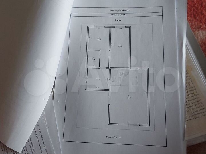 Коттедж 194,9 м² на участке 7 сот.
