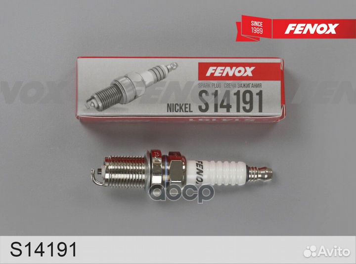 Свеча зажигания S14191 fenox