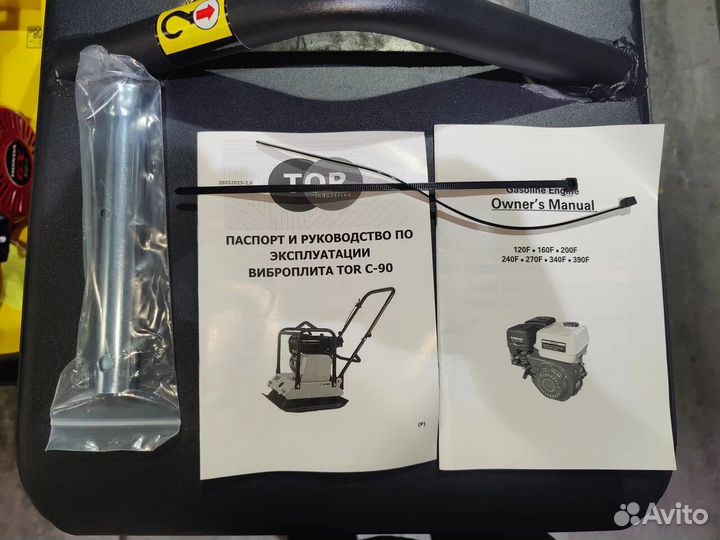 Виброплита TOR C-90(P) (Loncin)