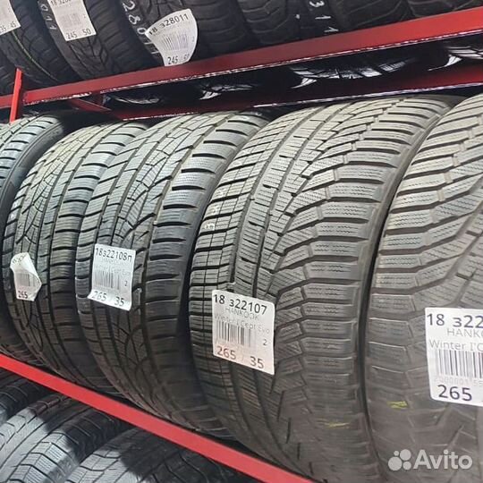 Bridgestone Blizzak DM-V1 235/60 R16 100M