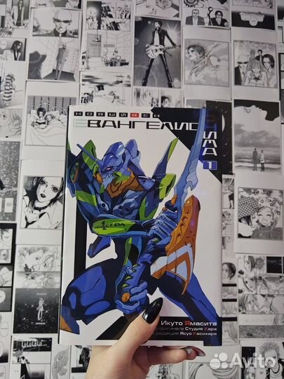 Евангелион ранобэ