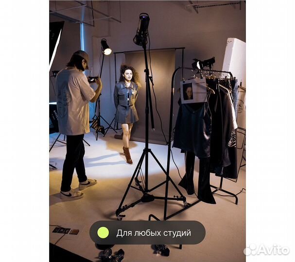 Вспышка студийная Raylab Rossa RS-300