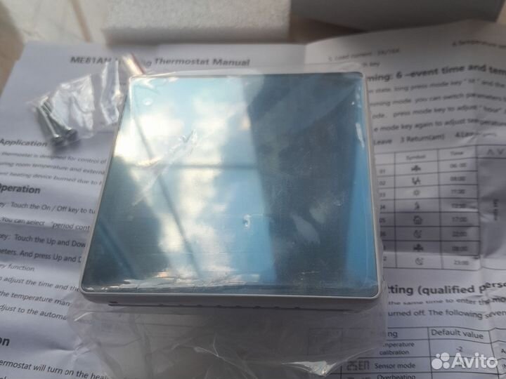 Терморегулятор для газового котла