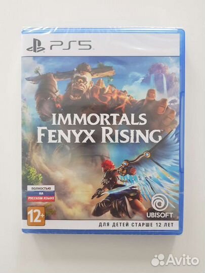 Immortals fenyx rising Sony PlayStation 5