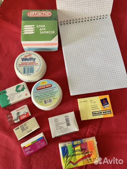 Канцелярия пакетом для офиса