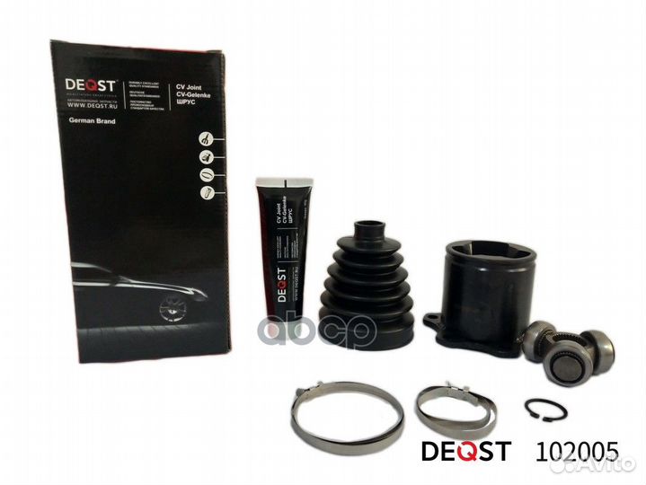 Шрус audi А4, А5,Q5 с АКПП 102005 deqst