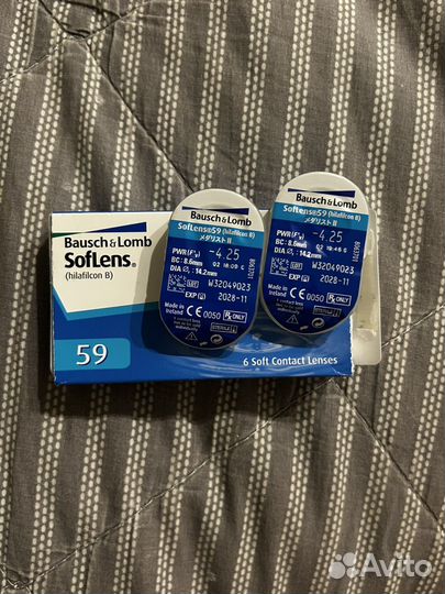 Контактные линзы Bausch & Lomb Soflens 59