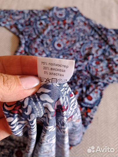 Платье женское, размер 74-76