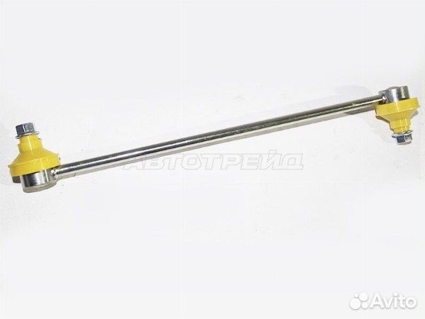 Тяга стабилизатора