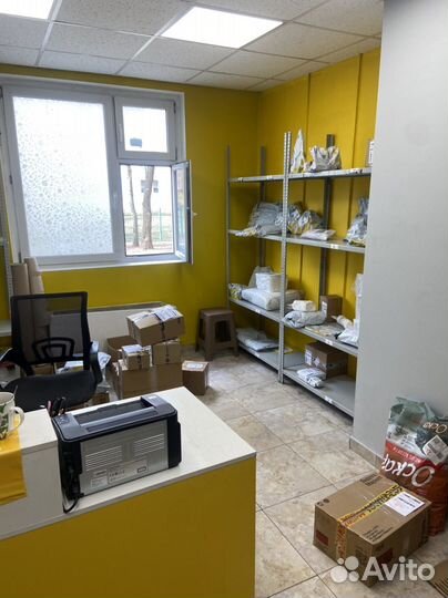 Пвз Яндекс Маркет 10% оферта