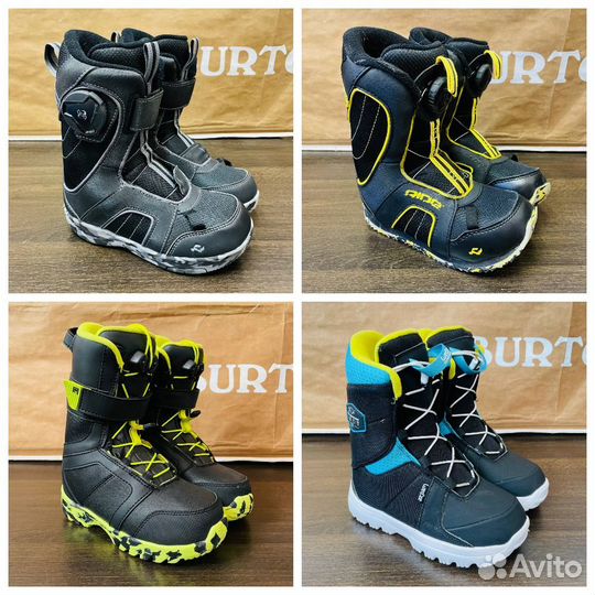 Детские ботинки для сноуборда 28-31