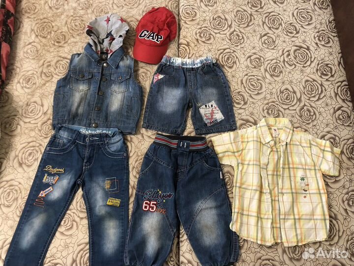 Пакет вещей для мальчика