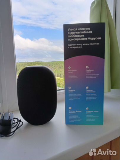Умная колонка капсула маруся