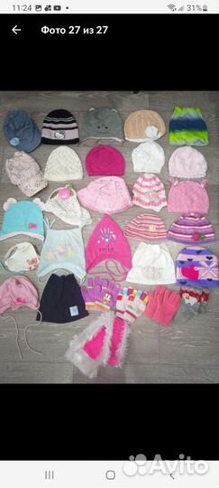 Шапочки на девочку на 1-3 года.(все сезоны)