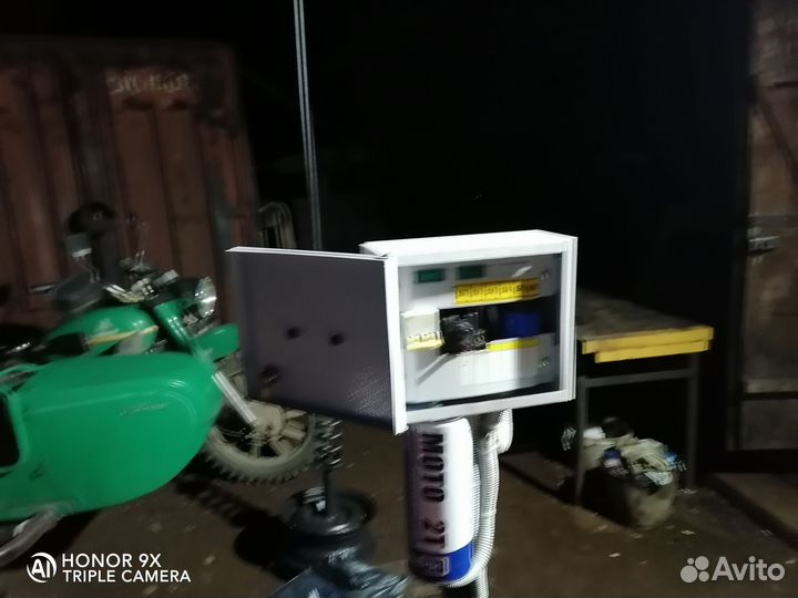 Гидроколун