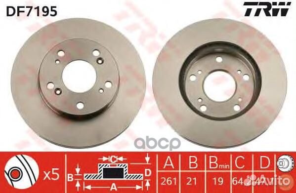 Диск тормозной передний honda civic VII 1.4-1.6