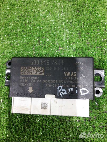 Блок управления парктрониками Skoda rapid 1