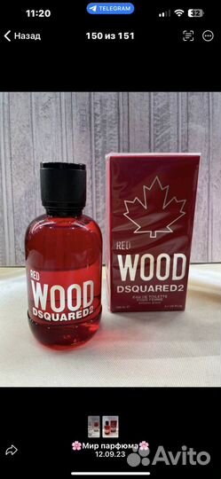 Духи Wood Женские