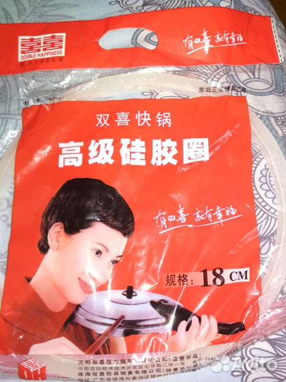 Уплотнительная резинка для кастрюли мультиварки