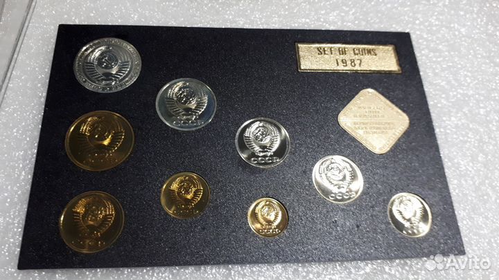 Набор 1987 г.черный. 15 коп лысая+10 коп с уступом